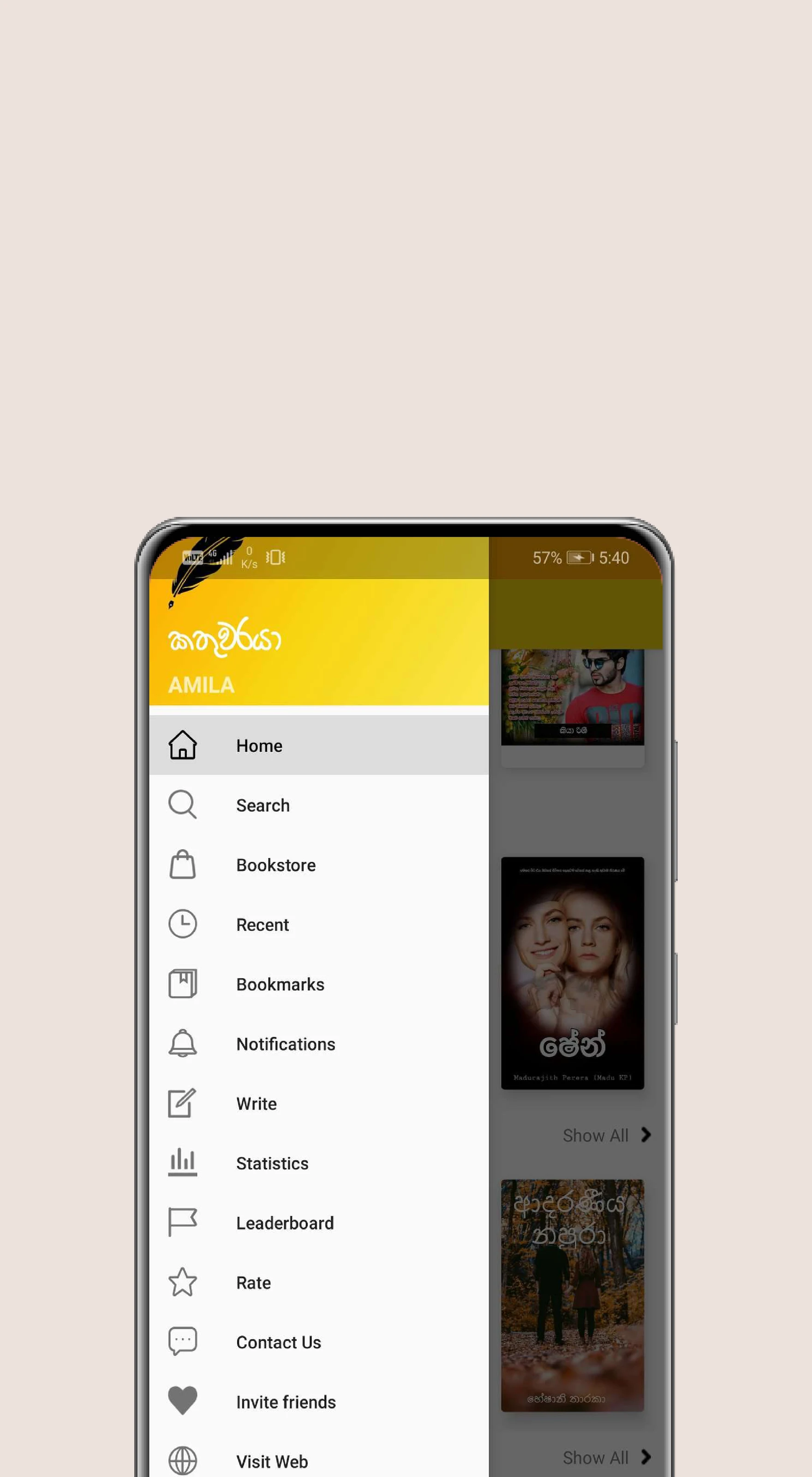 Kathuwaraya: Sinhala Novels screenshot